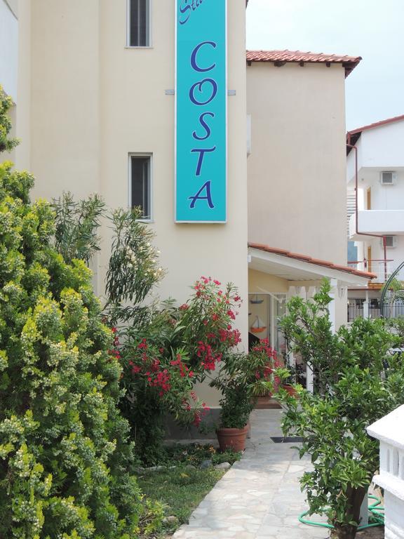 Studios Costa Порто Куфо Екстериор снимка